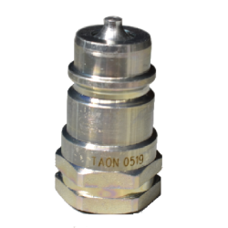 1/2"  - Lynkobling - BSP - han (ISO7241-1A)